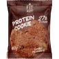  Fit Kit Protein ookie 40 