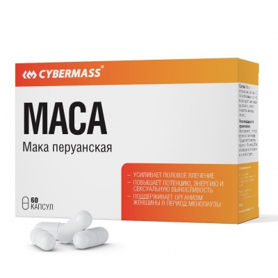 Тестобустер Cybermass MACA 60 капсул