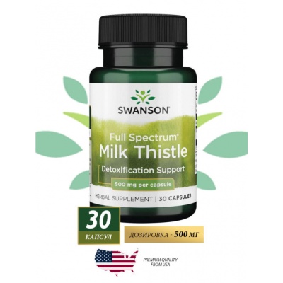   Swanson Full Spec Milk Thistle 500  30 