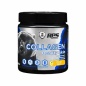 Коллаген RPS Collagen Beauty Skin 200 гр