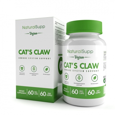 Антиоксидант NaturalSupp CAT