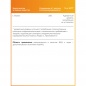 Аминокислота Cybermass L-Theanine 702 мг 60 капсул